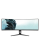 Monitor LED 32" i większy IIYAMA G-MASTER Red Eagle GCB4580DQSN-B1